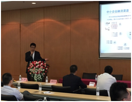 金融產品聯合推介會成功舉辦_上海股權托管交易中心