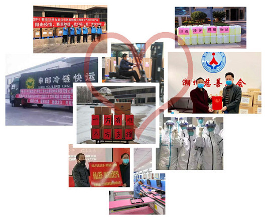 堅(jiān)持兩手抓上海股交中心疫情防控與市場(chǎng)發(fā)展齊發(fā)力_上海股權(quán)托管交易中心