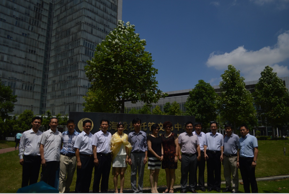 【朗榮掛牌】標題：7家企業集體登錄上海股交中_上海股權托管交易中心