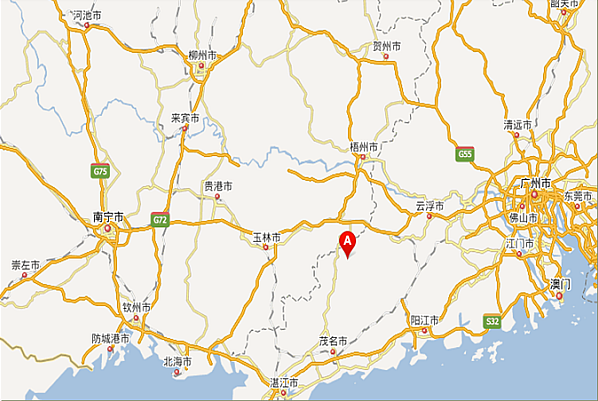 上海股交中心掛牌企業項目路演-礦業專場_上海股權托管交易中心