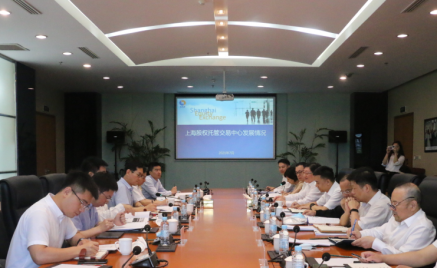 市國資委黨委書記、主任白廷輝同志調研上海股交中心，將全力、全方位支持上海股交中心發展