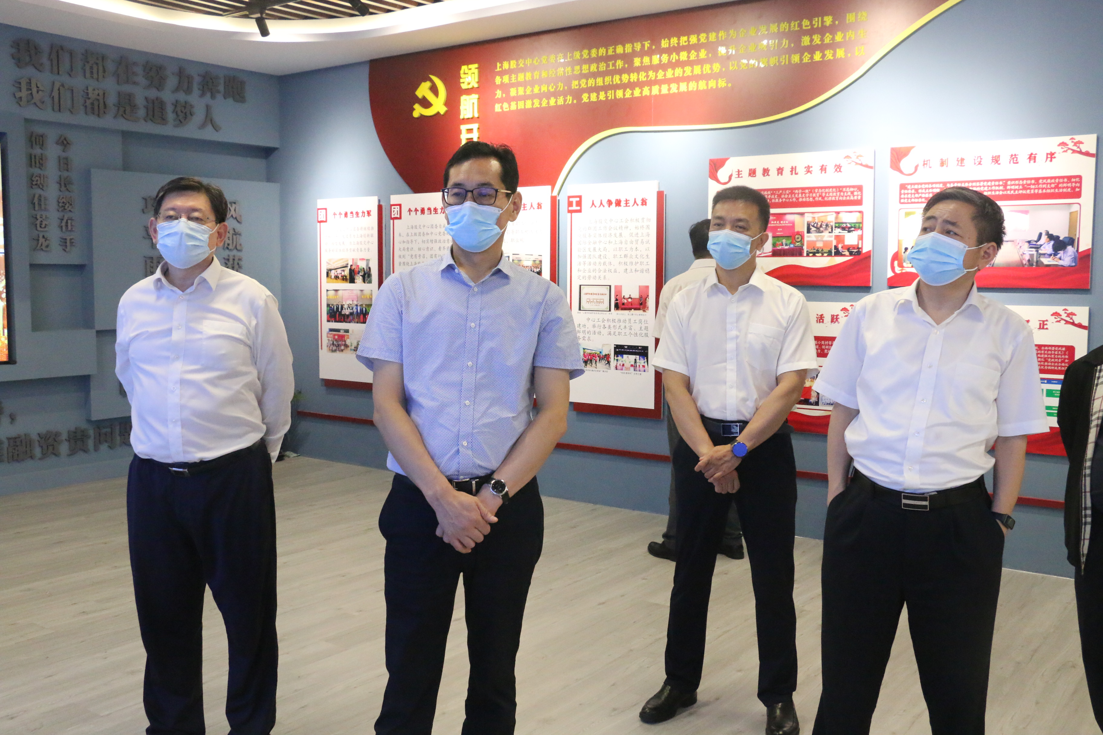 市國資委黨委書記、主任白廷輝同志調(diào)研上海股交中心，將全力、全方位支持上海股交中心發(fā)展_上海股權(quán)托管交易中心